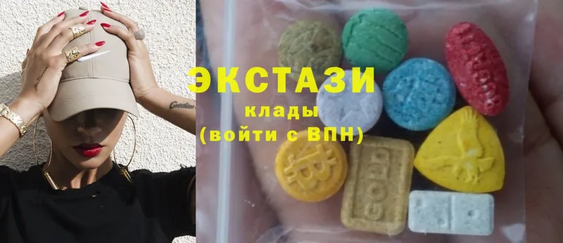 Ecstasy MDMA  купить   Ликино-Дулёво 