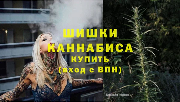 прущая мука Бугульма